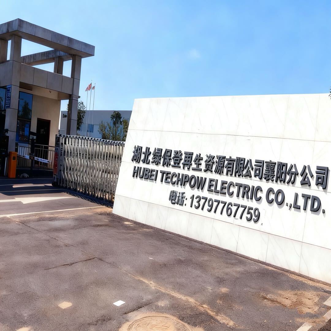 随州报废车回收